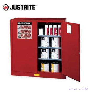 化學(xué)品存儲(chǔ)柜|Justrite防火安全柜_40G可燃液體防火安全柜8930111/8930311